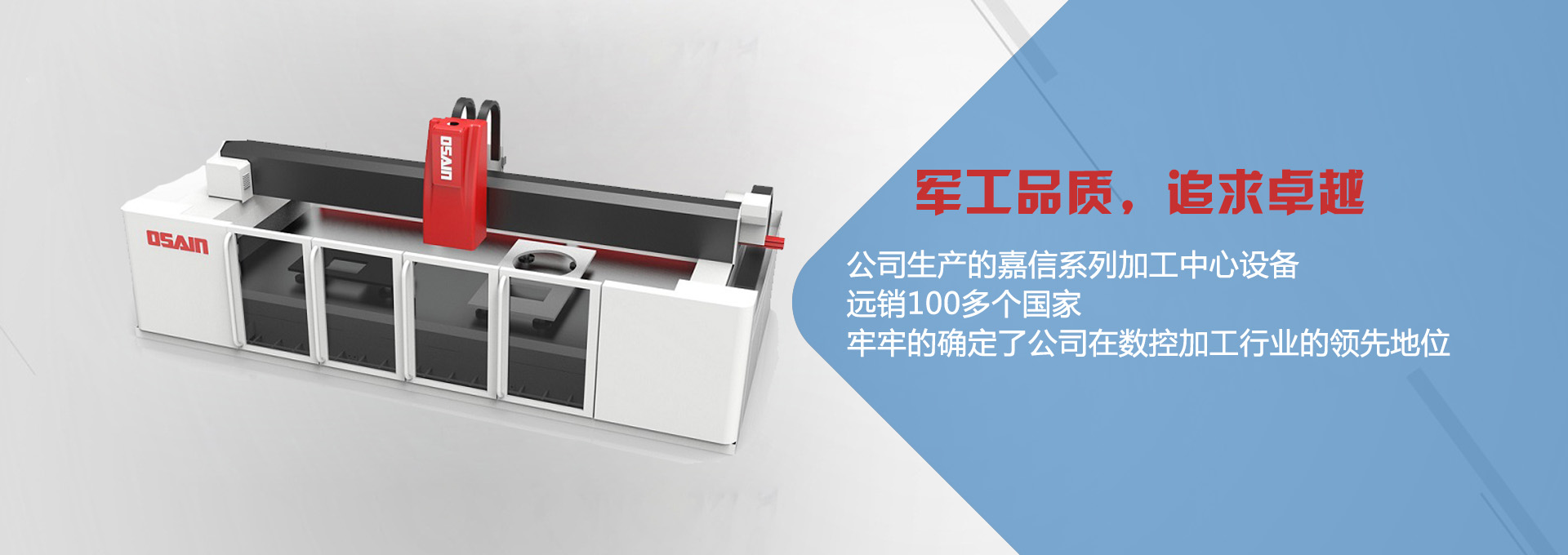 贝博ballbet体育app官网